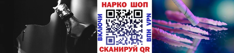 Виды наркоты Терек ГАШ Альфа ПВП МЕГА вход Канабис КОКАИН МЕФ