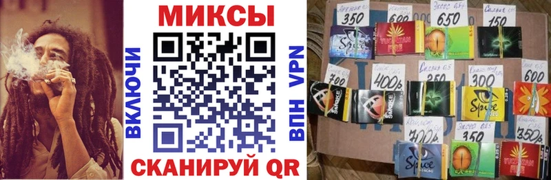 Бутират жидкий экстази  маркетплейс формула  Терек 