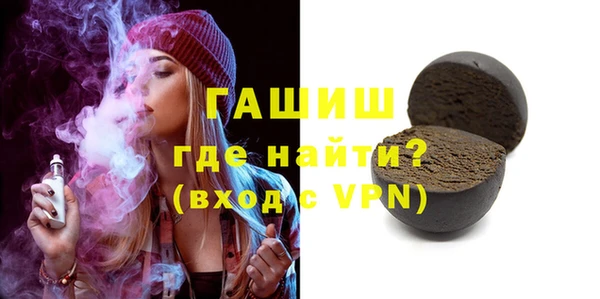 первитин Михайлов