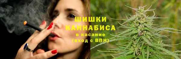 гидропоника Михайловка
