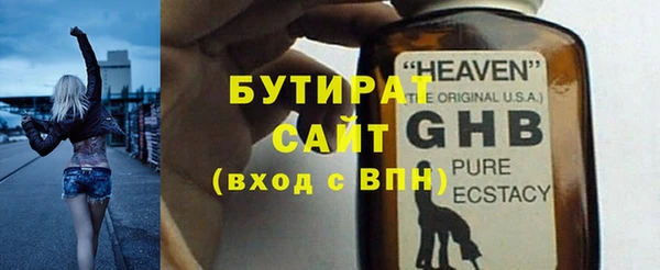 первитин Михайлов