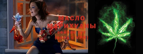 гидропоника Михайловка