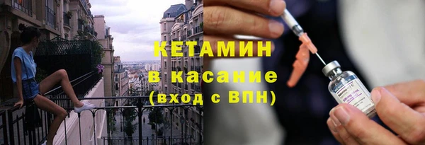 первитин Михайлов