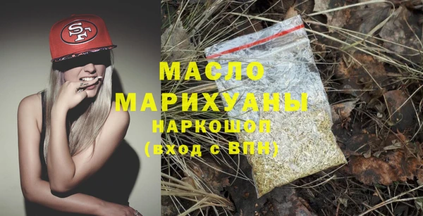 первитин Михайлов