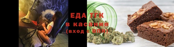 крисы Михайловск