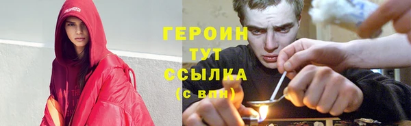 гидропоника Михайловка