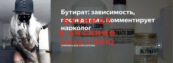 гидропоника Михайловка
