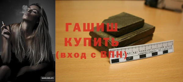 первитин Михайлов
