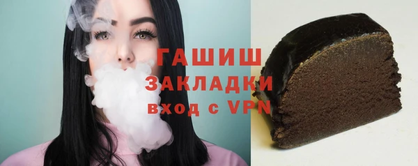 первитин Михайлов