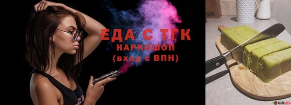 первитин Михайлов