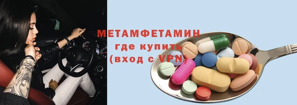 крисы Михайловск