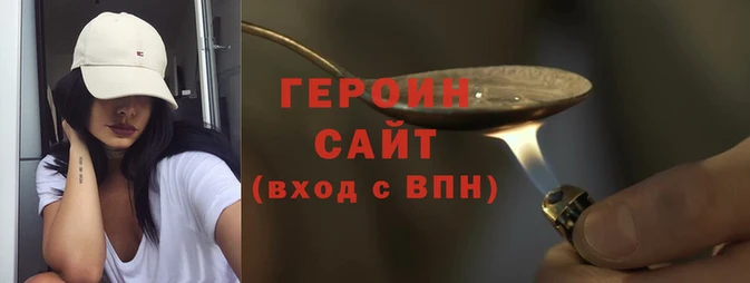 первитин Михайлов
