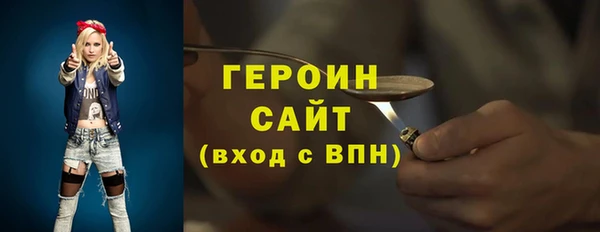 крисы Михайловск