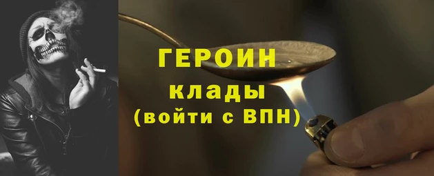 первитин Михайлов