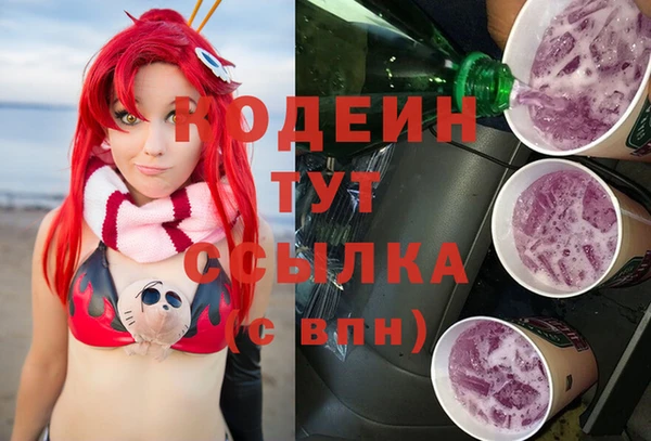 гидропоника Михайловка