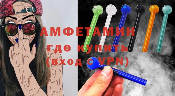 первитин Михайлов