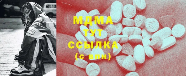 крисы Михайловск