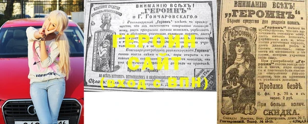 крисы Михайловск
