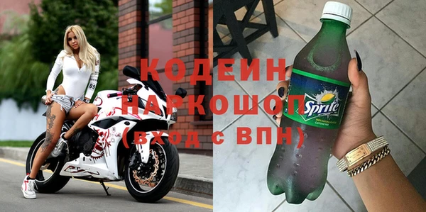 гидропоника Михайловка