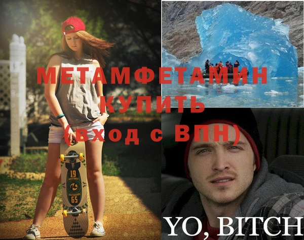 крисы Михайловск