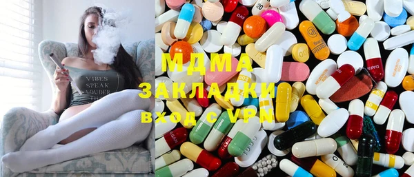 гидропоника Михайловка