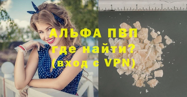 крисы Михайловск