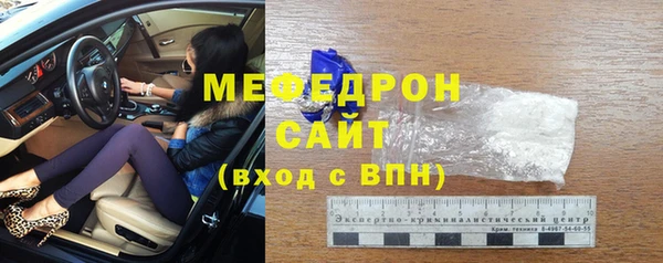 гидропоника Михайловка