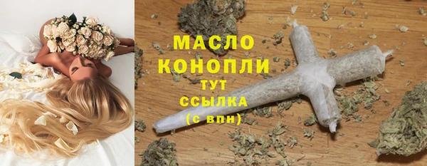 гидропоника Михайловка