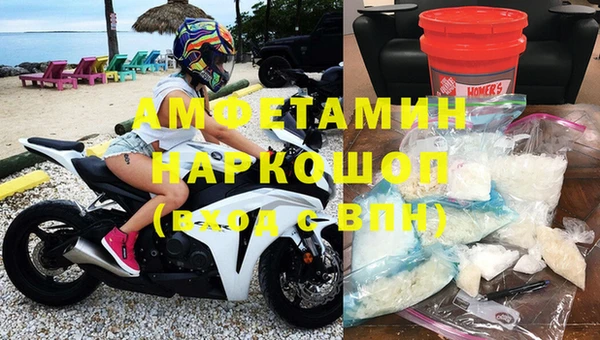 гидропоника Михайловка
