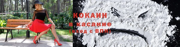 гидропоника Михайловка