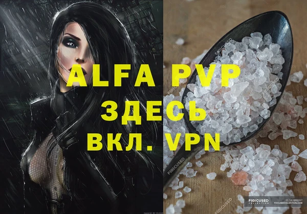 гидропоника Михайловка