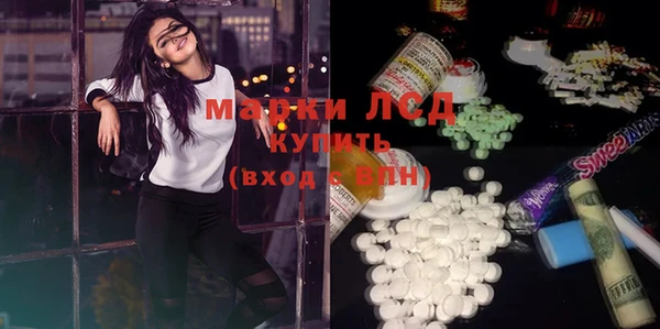 крисы Михайловск