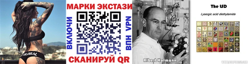 Марки NBOMe 1500мкг  MEGA зеркало  Терек 