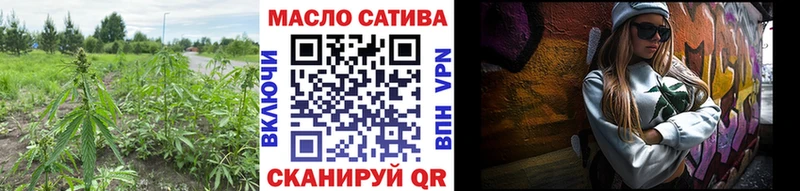 Дистиллят ТГК концентрат Терек